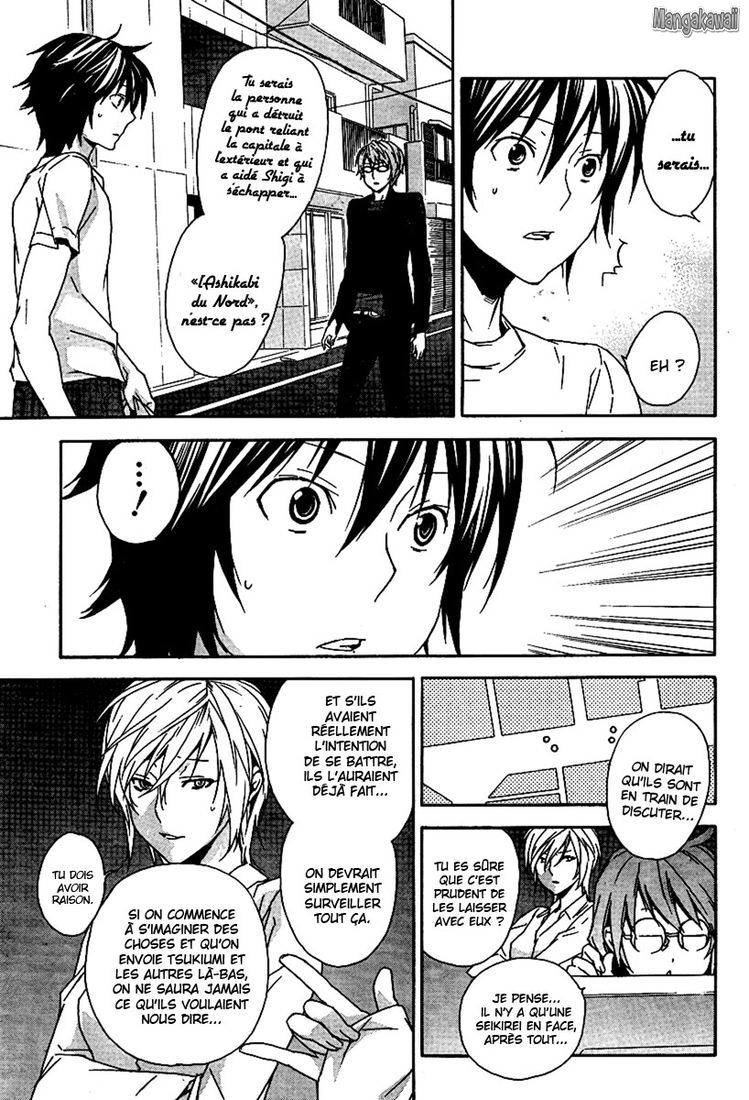  Sekirei - Chapitre 86 - 5