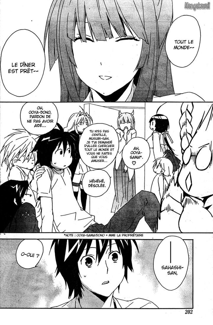  Sekirei - Chapitre 87 - 10