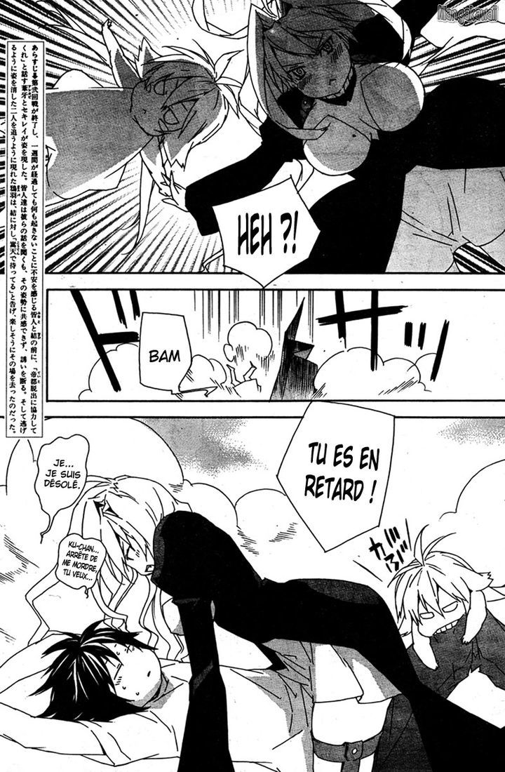  Sekirei - Chapitre 87 - 3