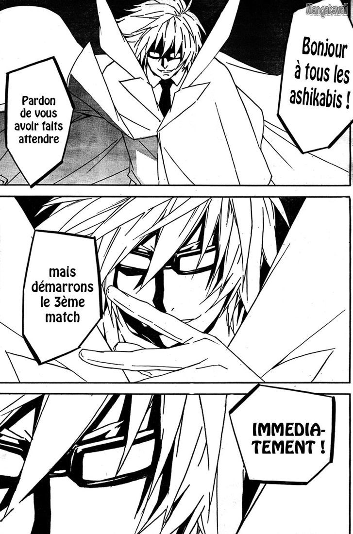  Sekirei - Chapitre 87 - 13