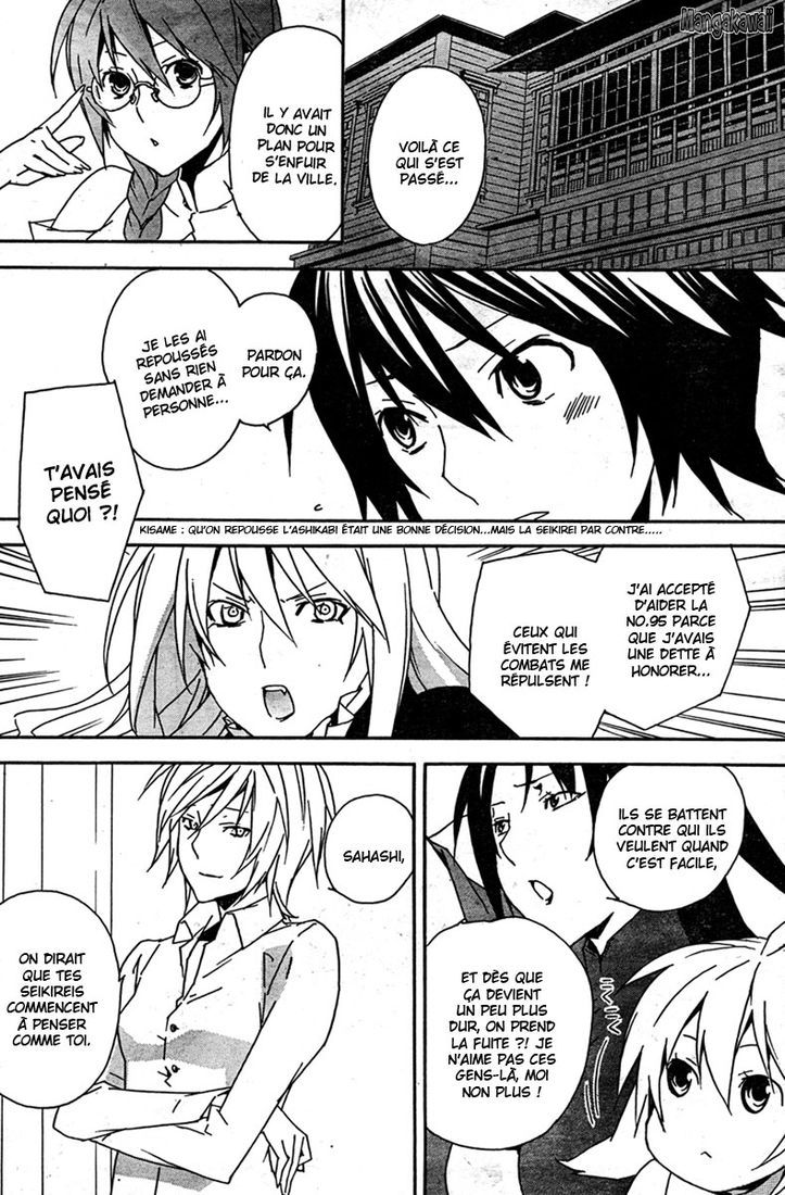  Sekirei - Chapitre 87 - 4