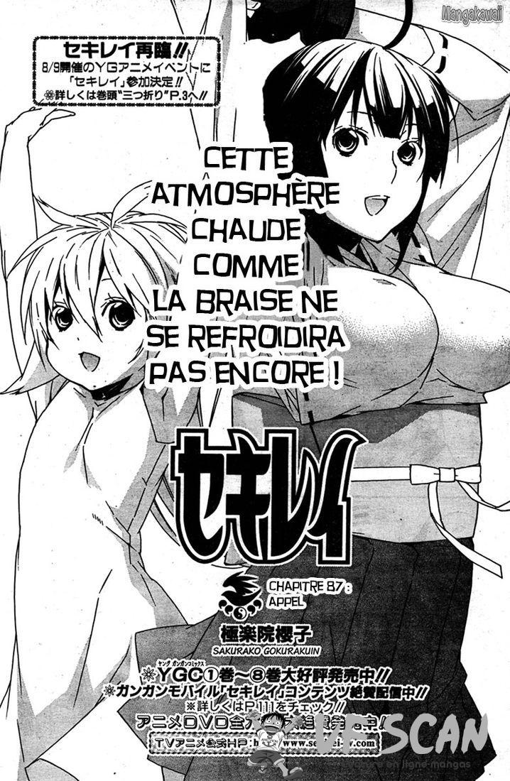  Sekirei - Chapitre 87 - 1