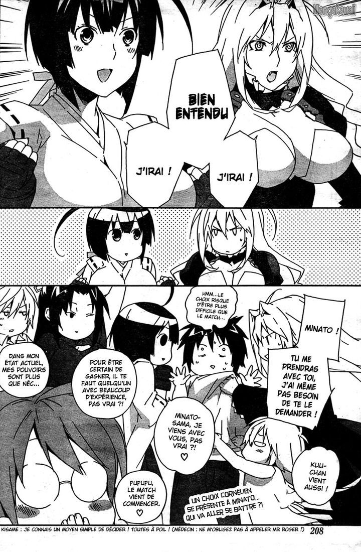  Sekirei - Chapitre 87 - 16