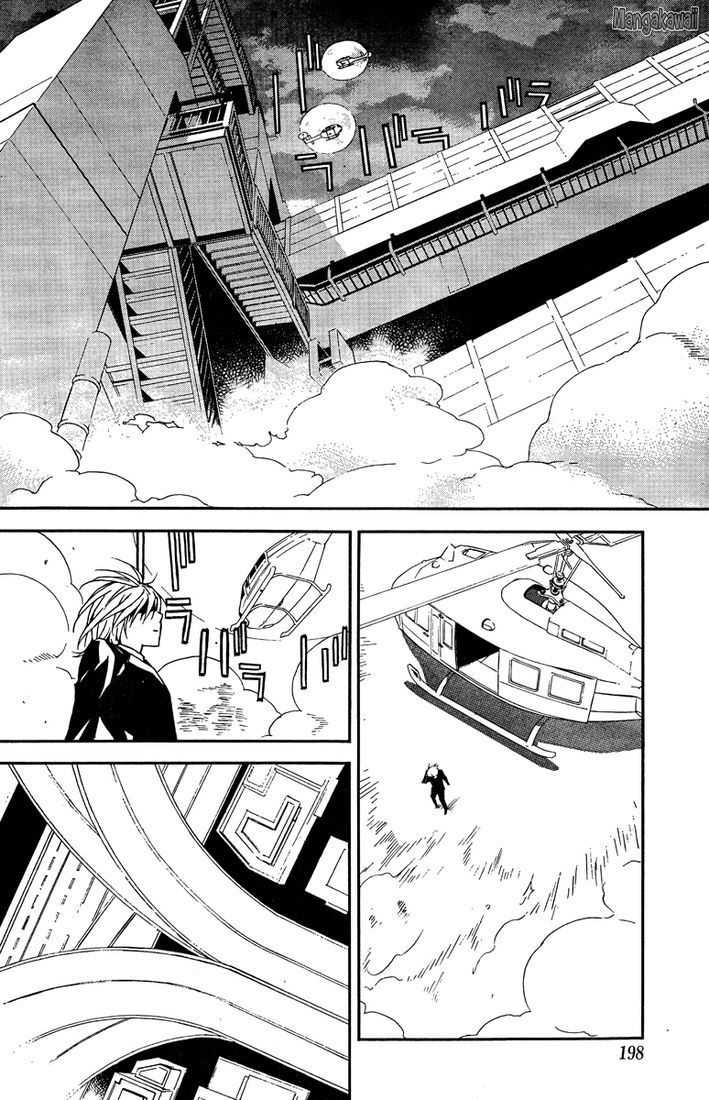  Sekirei - Chapitre 88 - 13