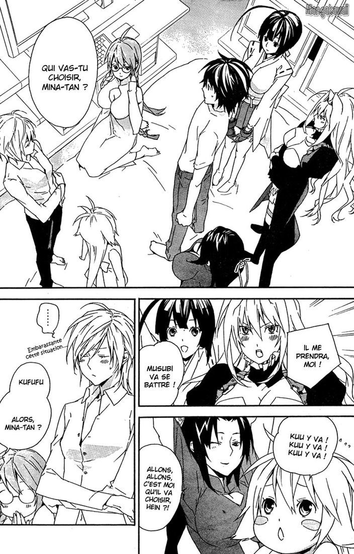  Sekirei - Chapitre 88 - 5