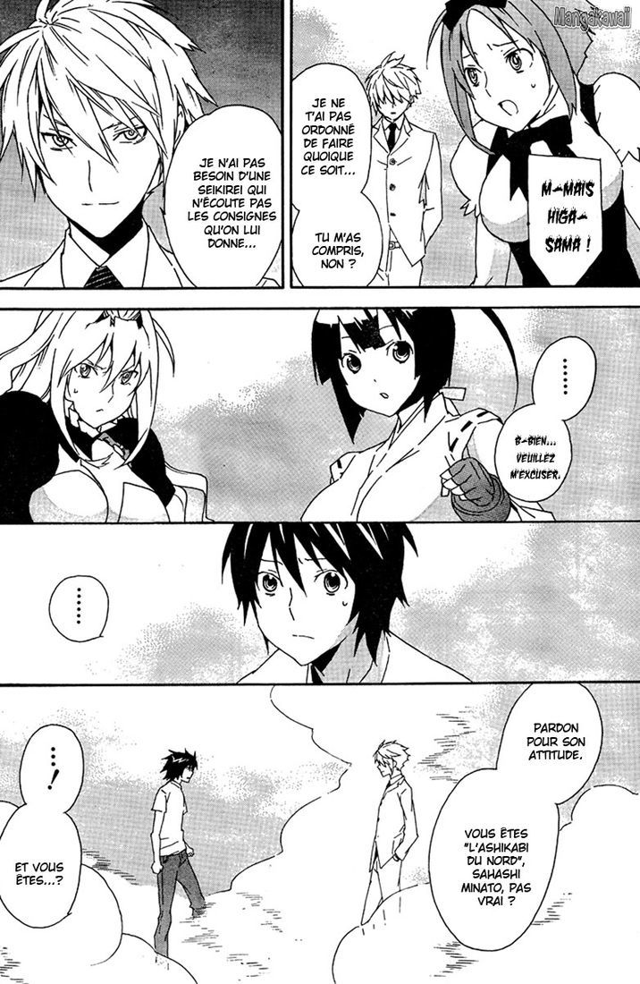  Sekirei - Chapitre 88 - 11