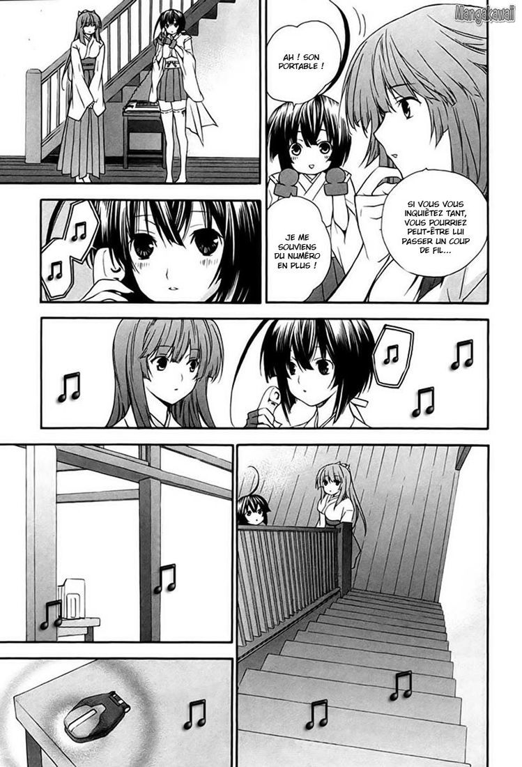  Sekirei - Chapitre 9 - 17