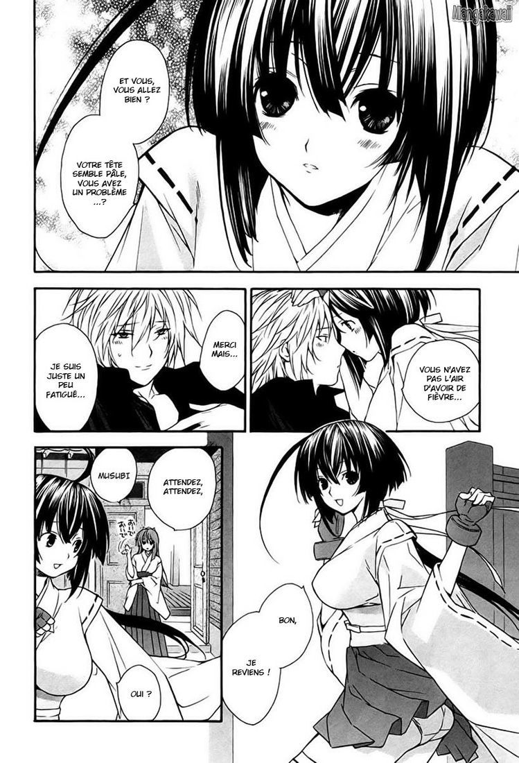  Sekirei - Chapitre 9 - 20