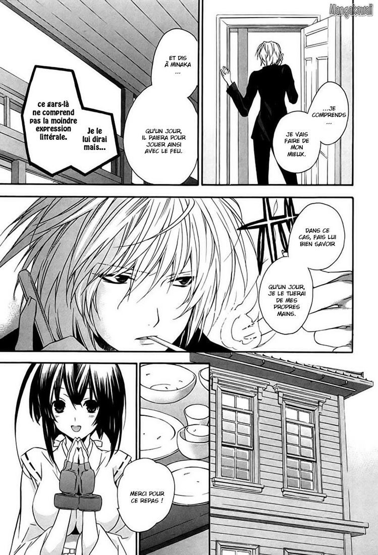  Sekirei - Chapitre 9 - 15