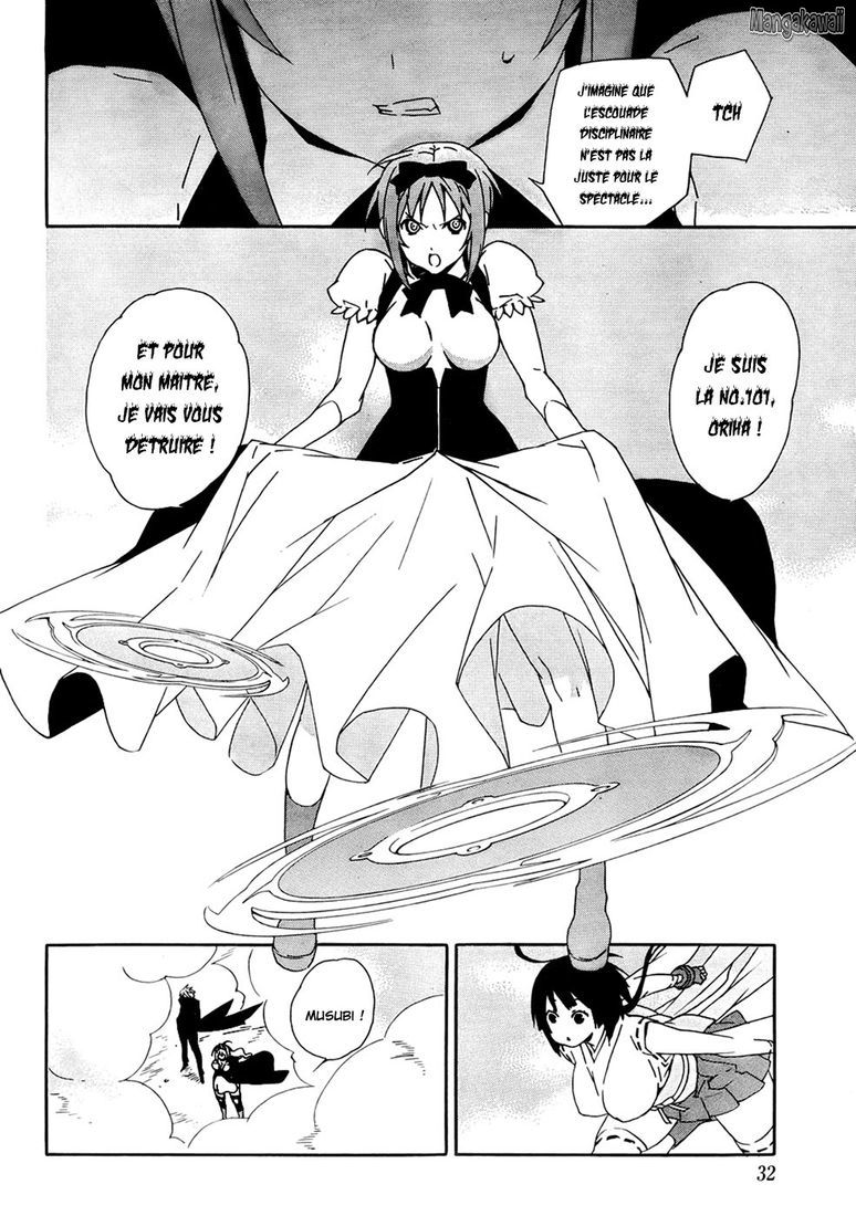  Sekirei - Chapitre 91 - 15