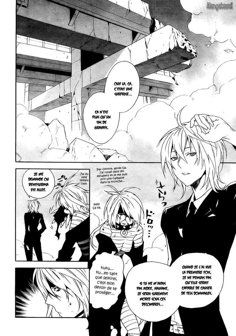  Sekirei - Chapitre 91 - 13