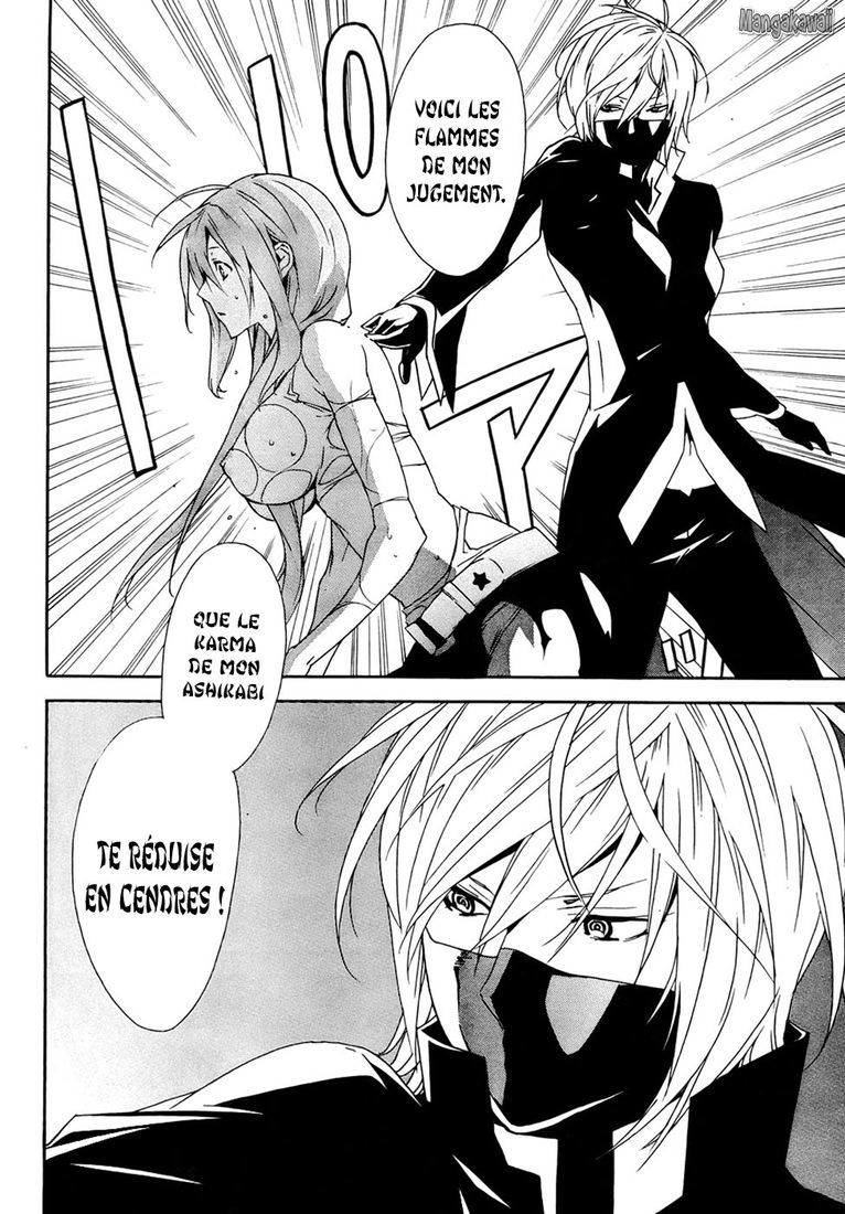  Sekirei - Chapitre 91 - 9