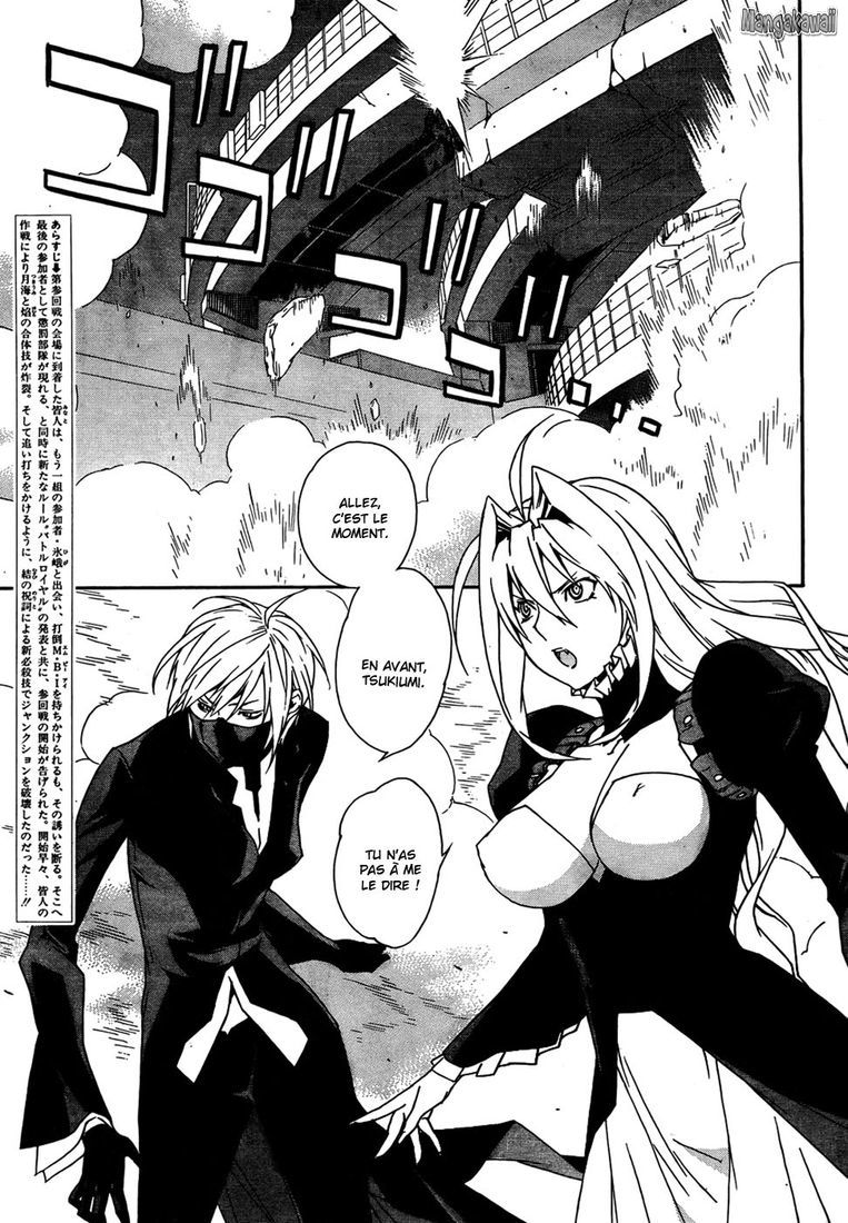  Sekirei - Chapitre 91 - 4