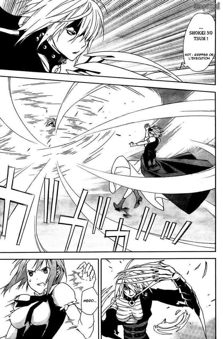  Sekirei - Chapitre 92 - 3