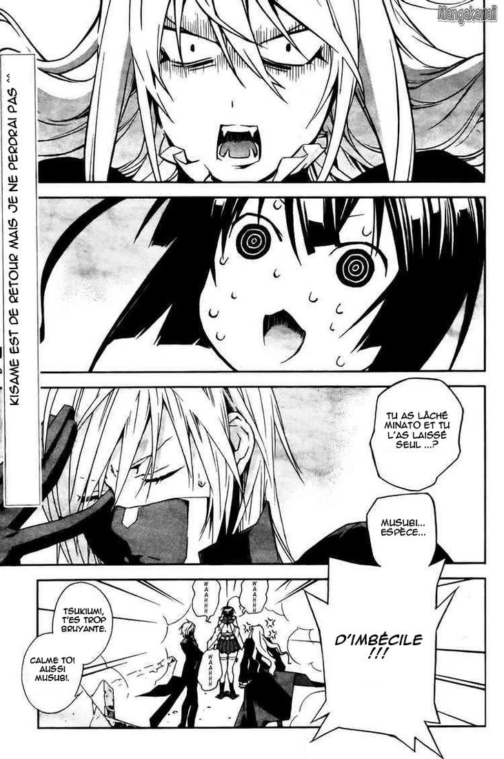  Sekirei - Chapitre 92 - 5