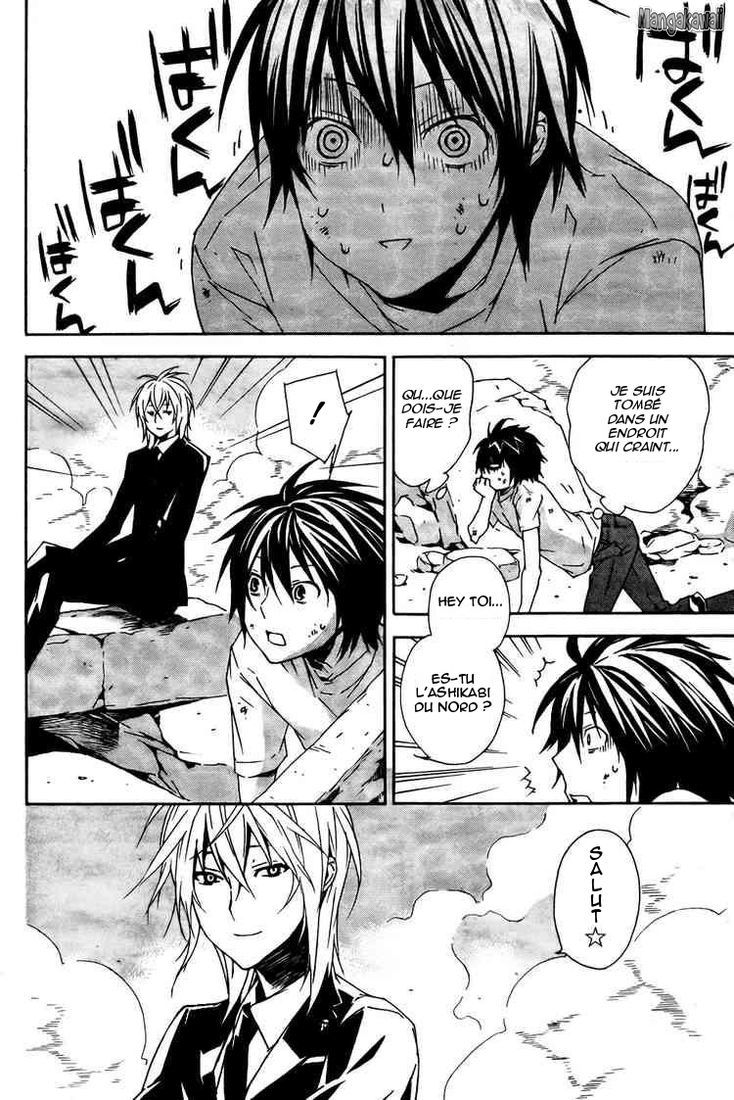  Sekirei - Chapitre 92 - 4