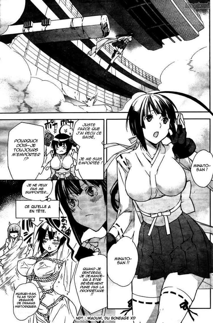  Sekirei - Chapitre 92 - 13