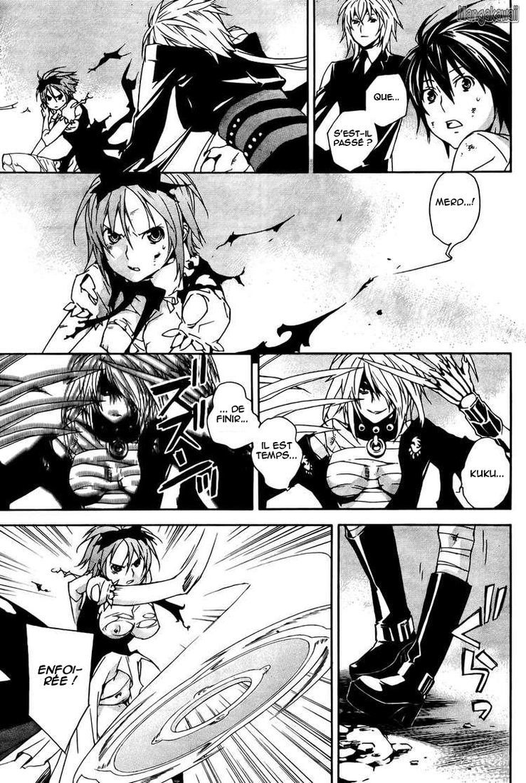  Sekirei - Chapitre 93 - 11