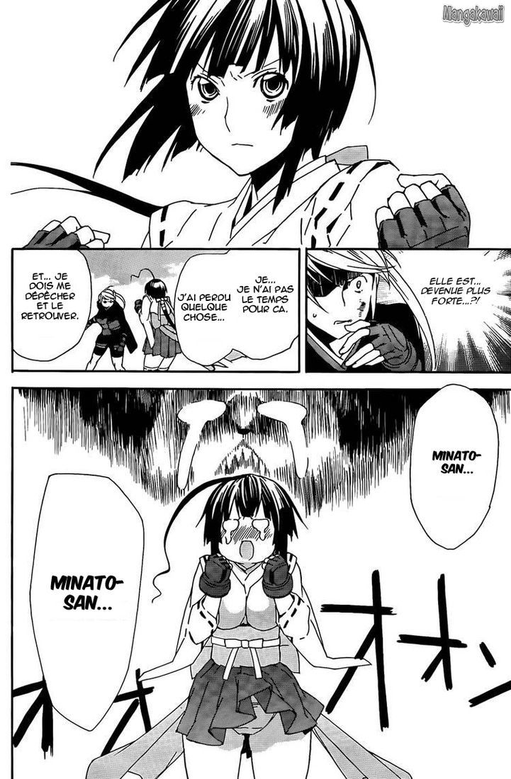  Sekirei - Chapitre 94 - 12