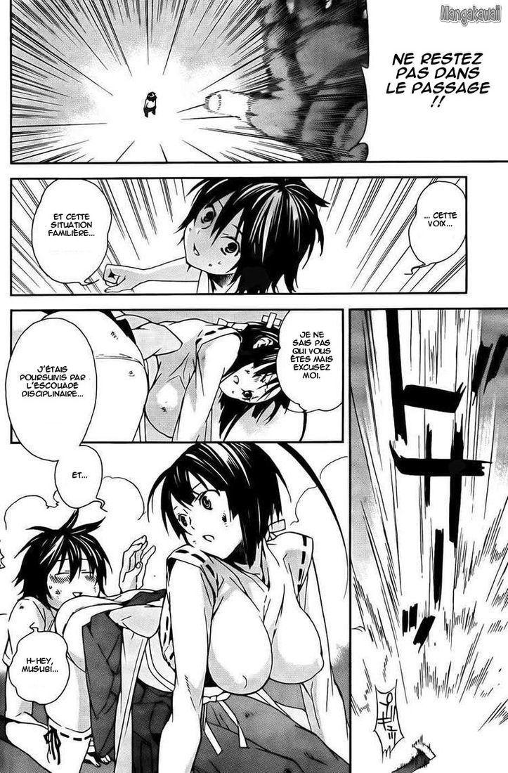  Sekirei - Chapitre 95 - 4