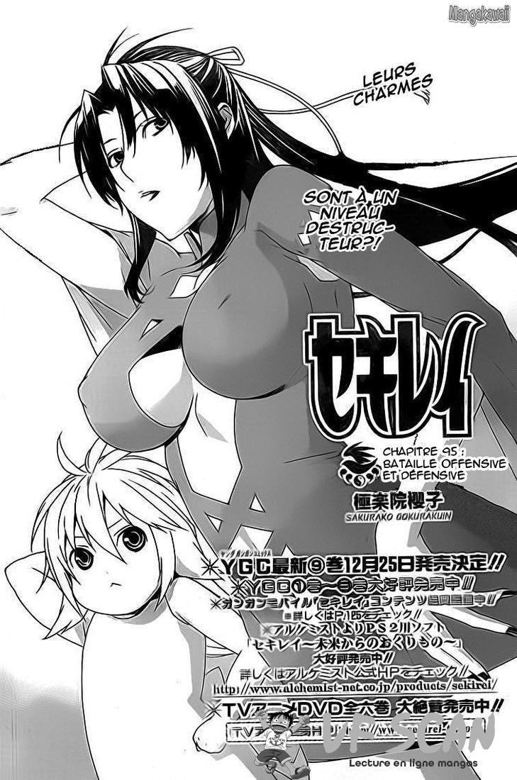  Sekirei - Chapitre 95 - 1