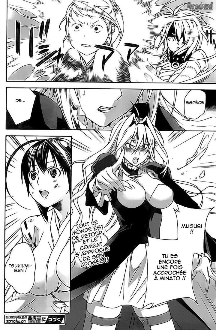  Sekirei - Chapitre 95 - 16