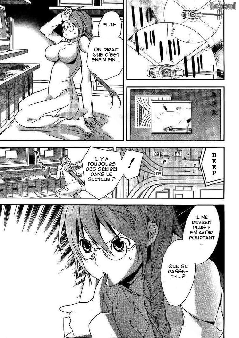  Sekirei - Chapitre 96 - 14