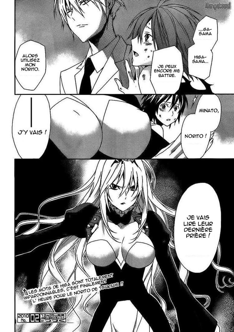  Sekirei - Chapitre 96 - 19