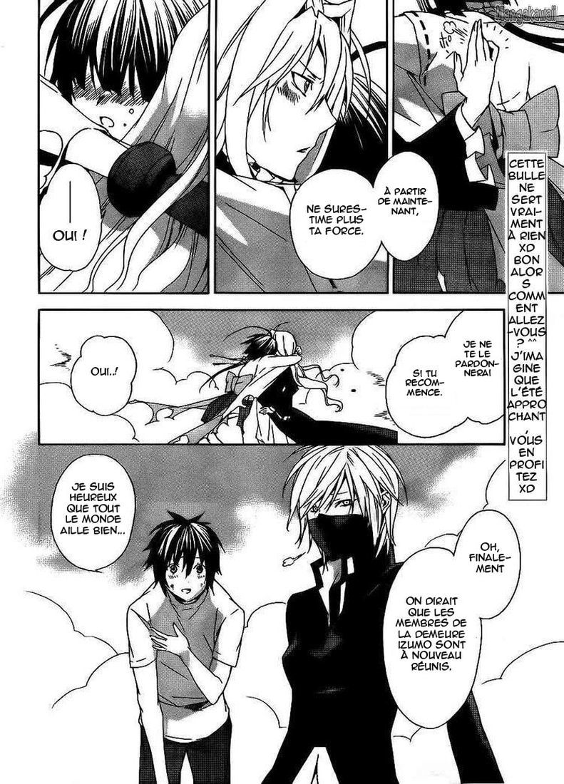  Sekirei - Chapitre 96 - 5