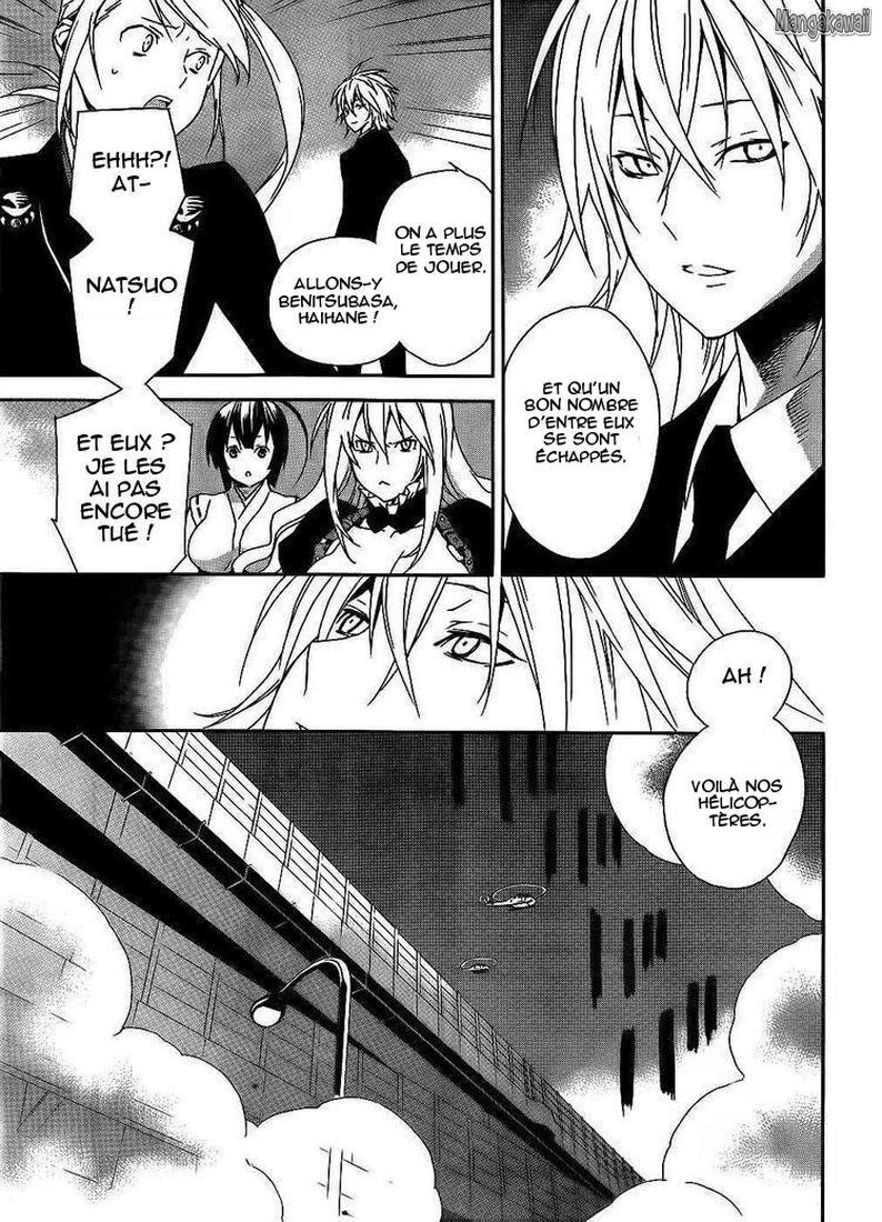  Sekirei - Chapitre 96 - 10