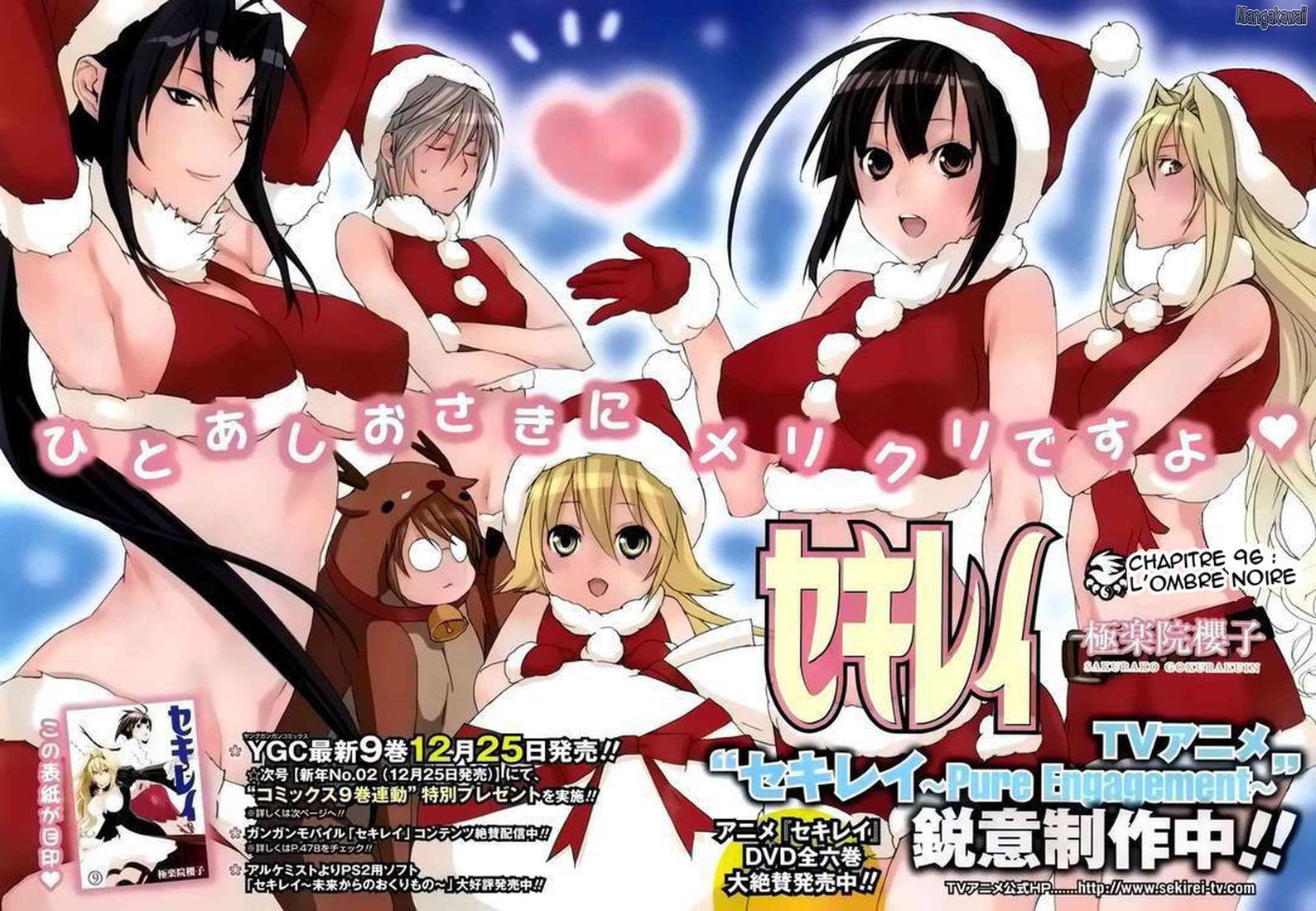  Sekirei - Chapitre 96 - 2