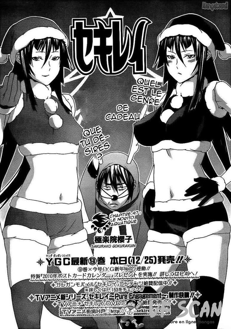  Sekirei - Chapitre 97 - 1