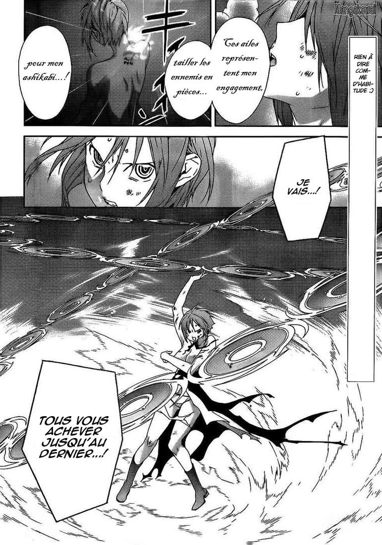  Sekirei - Chapitre 97 - 6