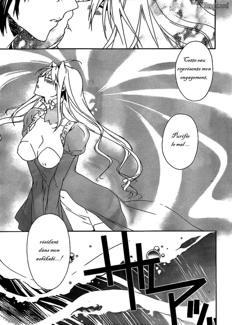  Sekirei - Chapitre 97 - 7