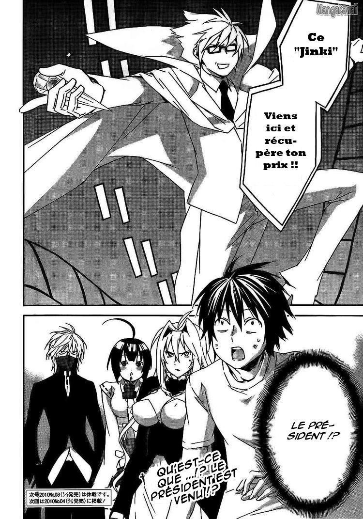  Sekirei - Chapitre 97 - 15