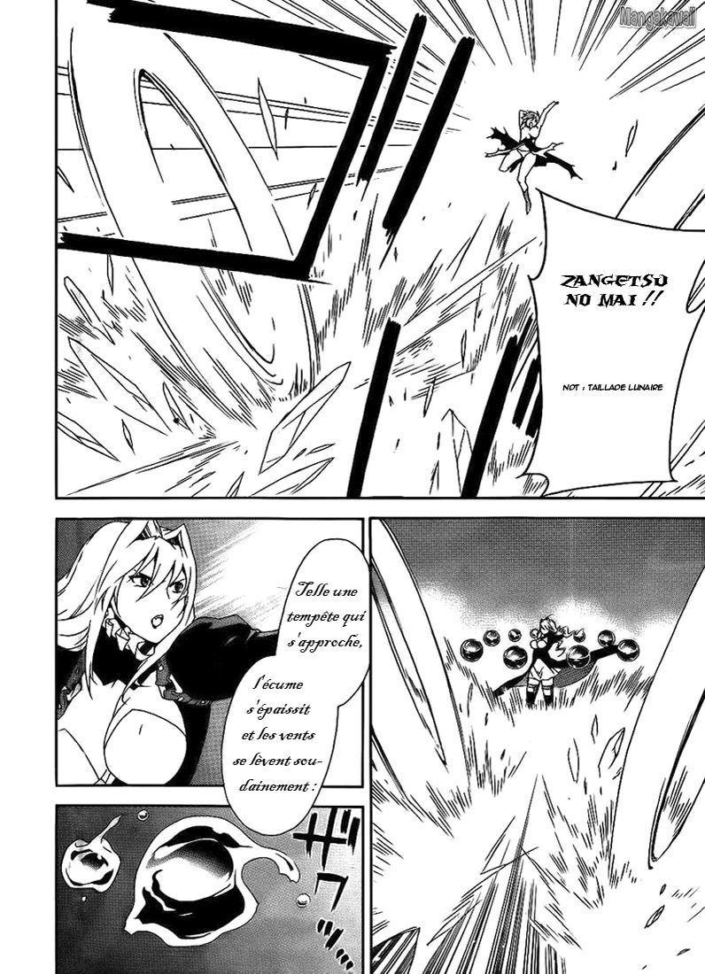  Sekirei - Chapitre 97 - 9