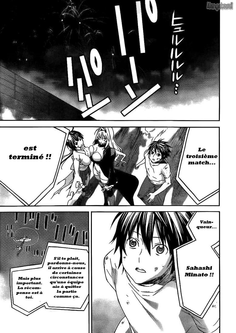  Sekirei - Chapitre 97 - 14