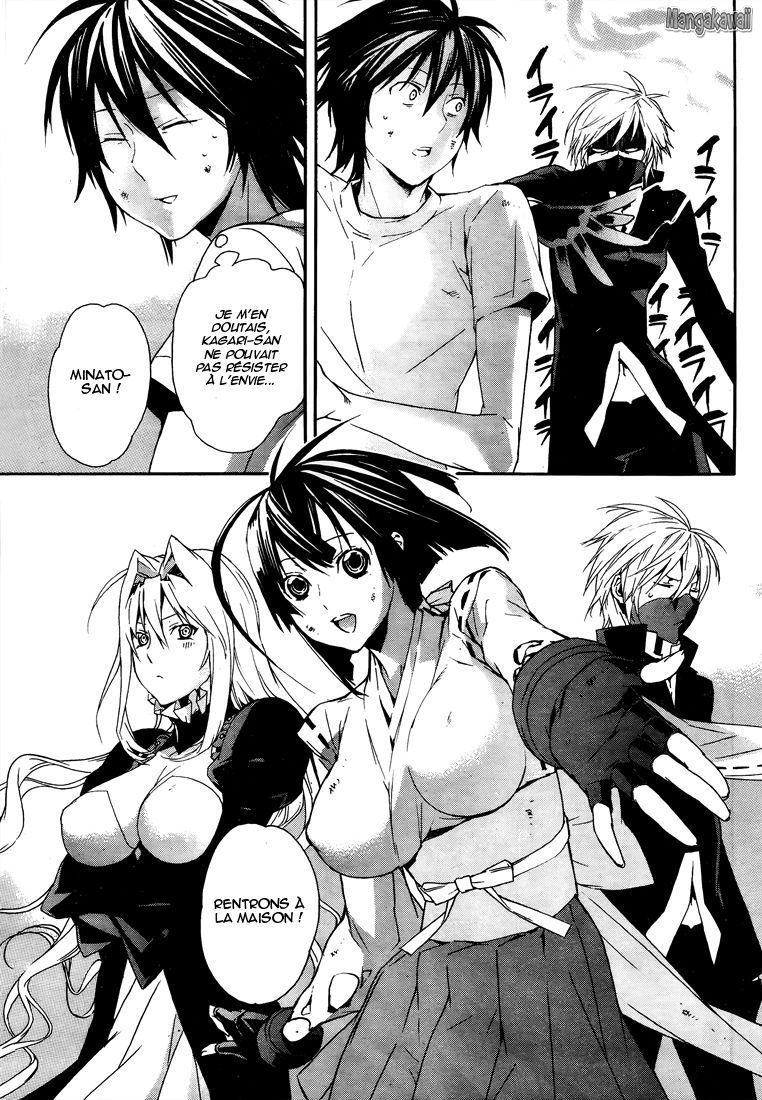  Sekirei - Chapitre 98 - 7