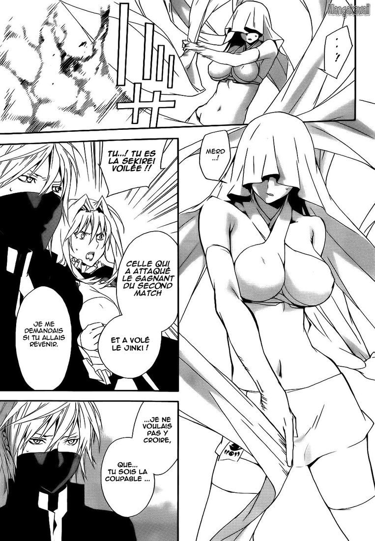  Sekirei - Chapitre 98 - 13