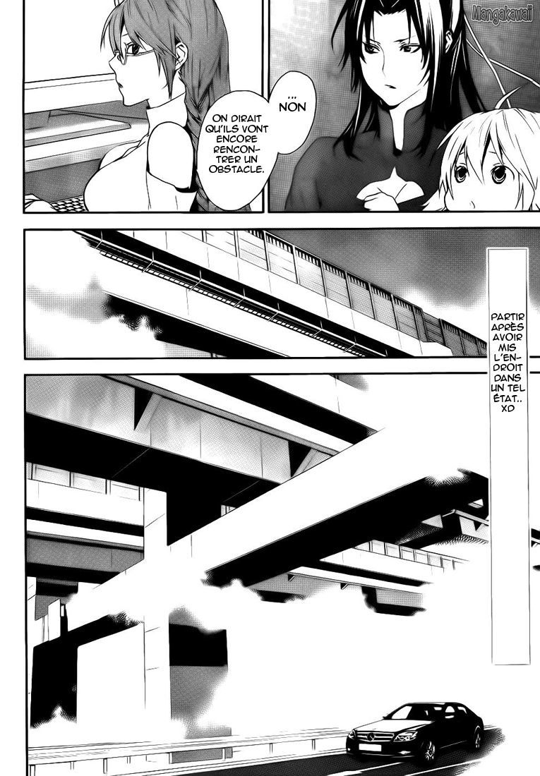  Sekirei - Chapitre 98 - 10