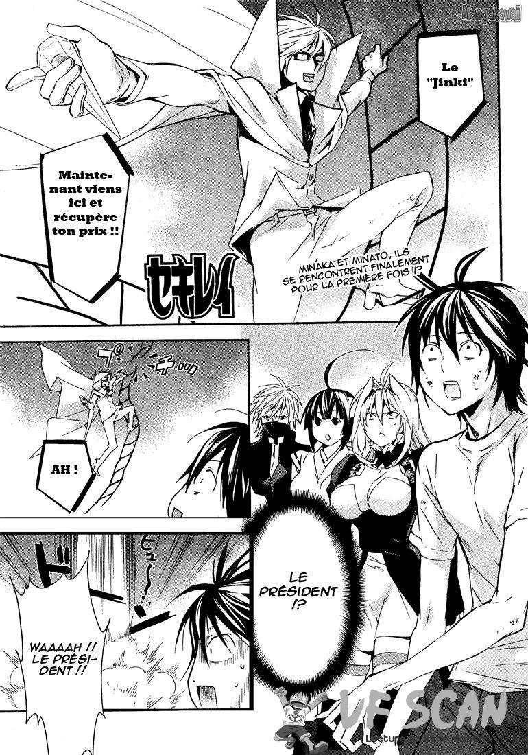  Sekirei - Chapitre 98 - 1