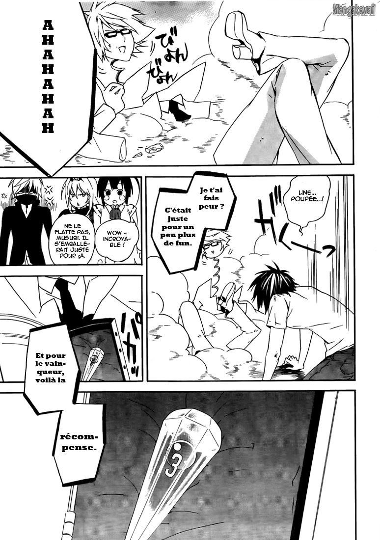  Sekirei - Chapitre 98 - 3