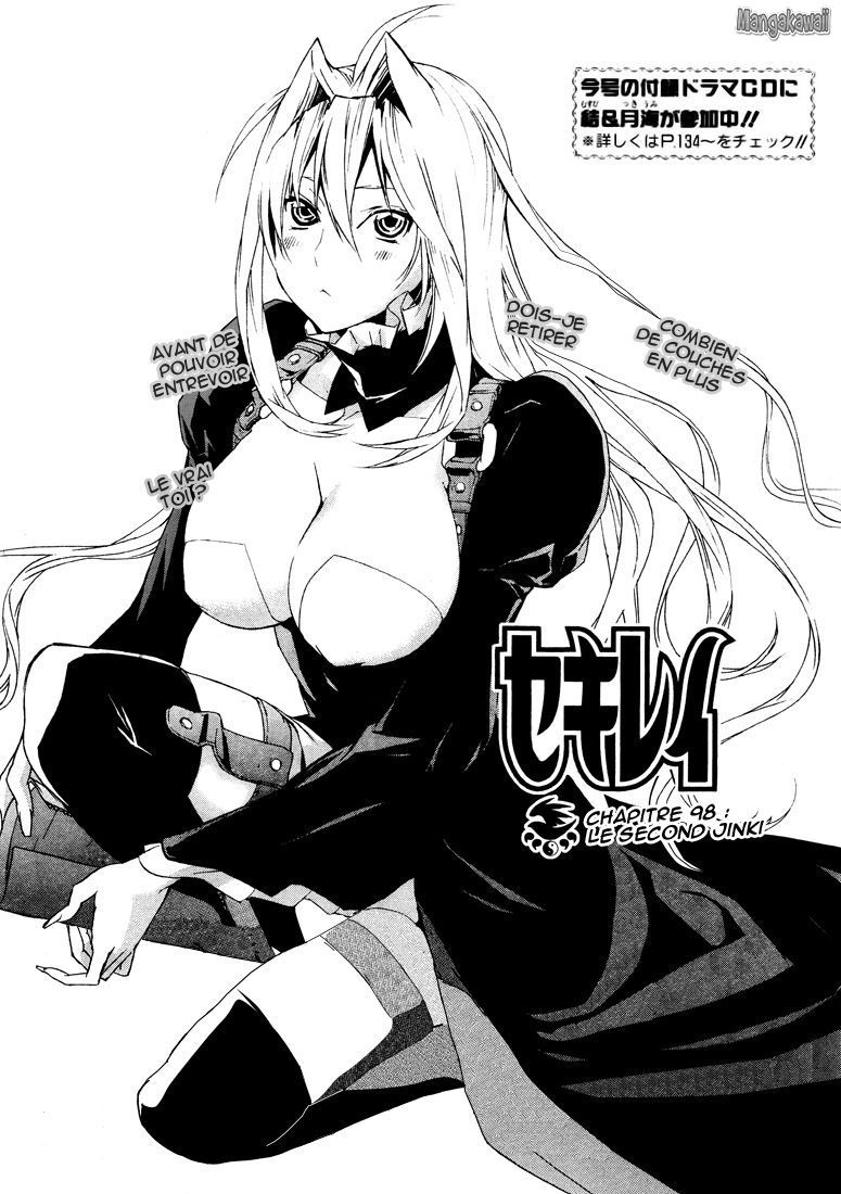  Sekirei - Chapitre 98 - 2