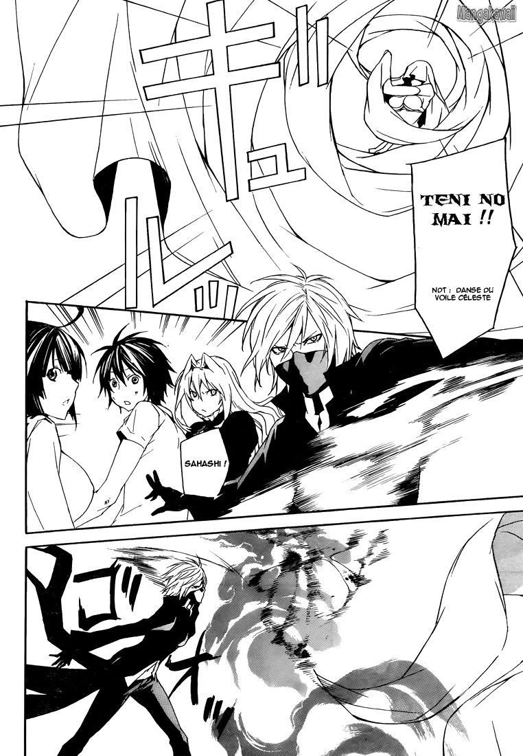  Sekirei - Chapitre 98 - 12