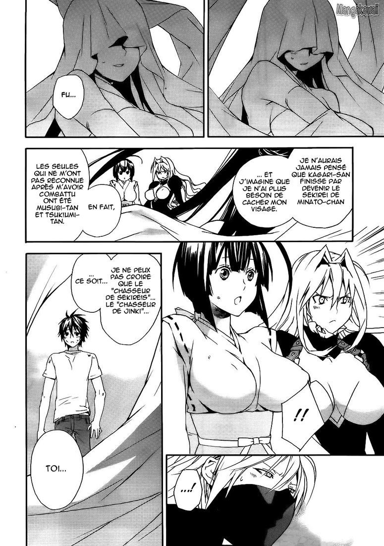  Sekirei - Chapitre 98 - 14