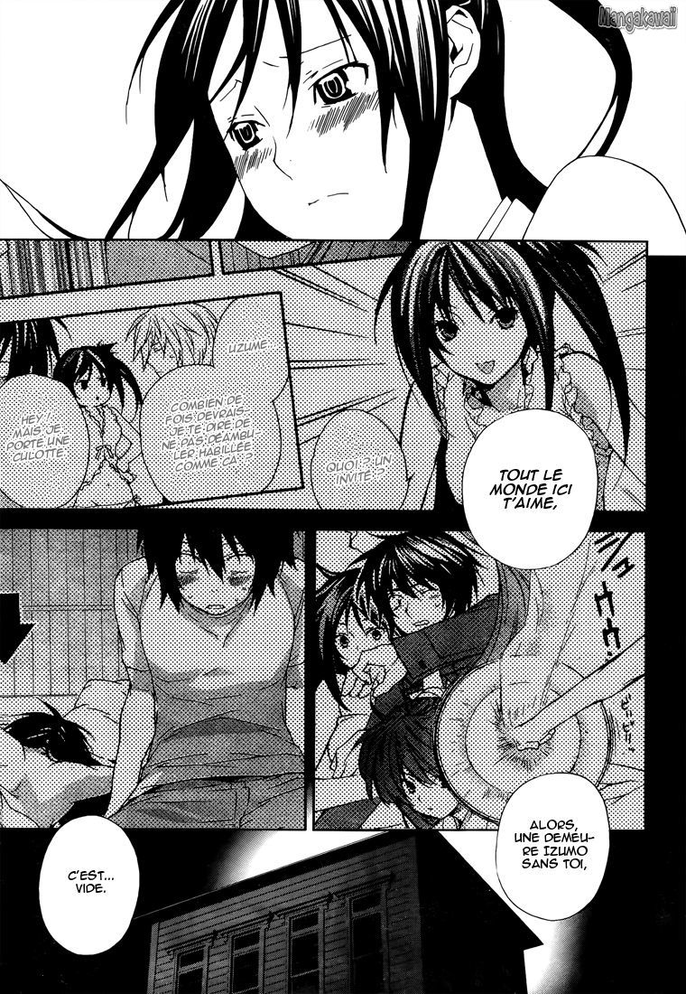  Sekirei - Chapitre 99 - 11