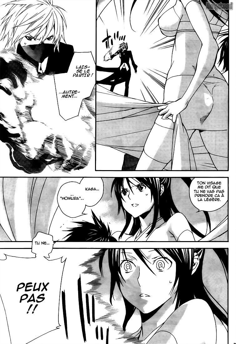  Sekirei - Chapitre 99 - 7