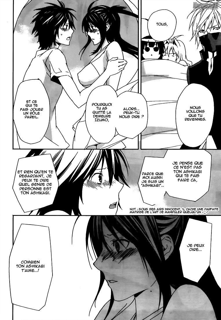  Sekirei - Chapitre 99 - 12