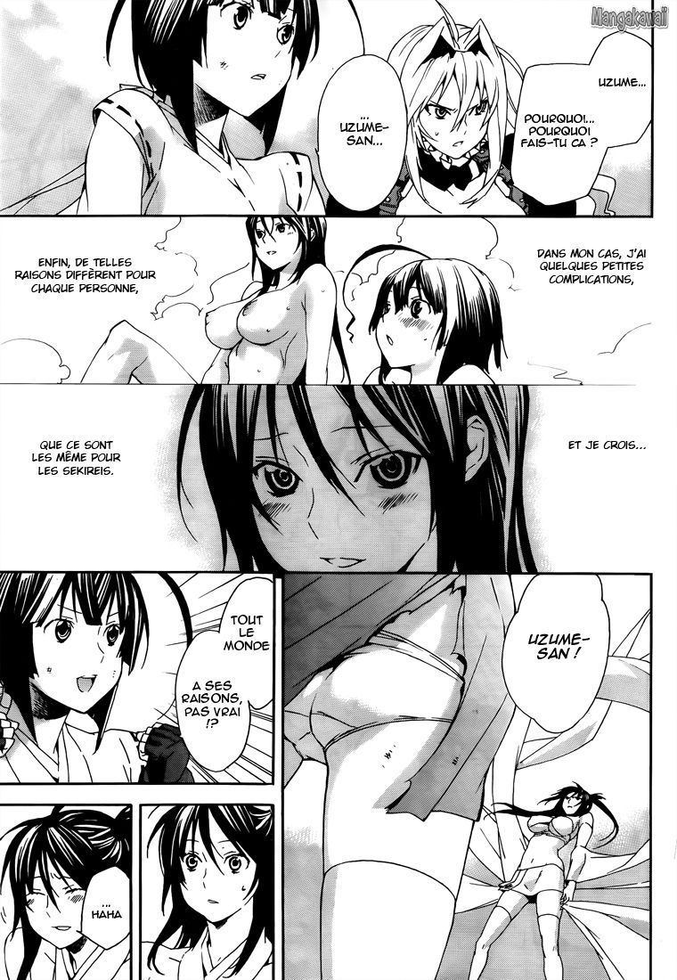  Sekirei - Chapitre 99 - 3