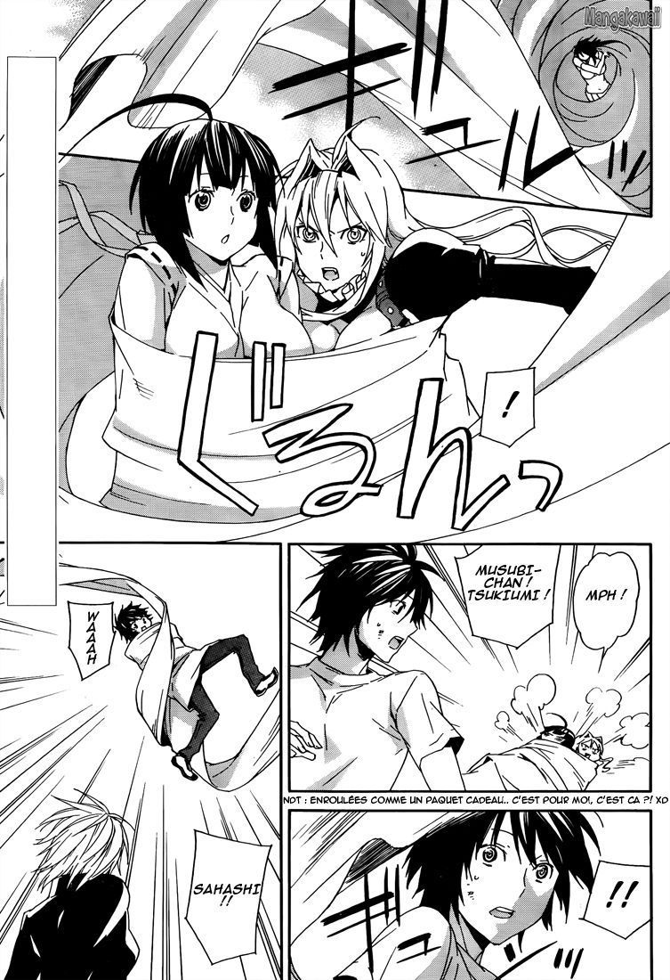  Sekirei - Chapitre 99 - 5